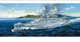 1941 滿洲中央銀行 五角 (財神) PMG63…F1888 歷史價格詳細信息
