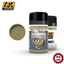 土耳其100元(P-194a) 歷史價格詳細信息