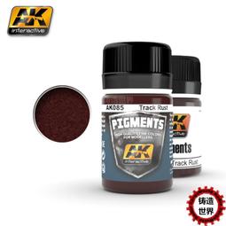 土耳其100元(P-194a) 歷史價格詳細信息