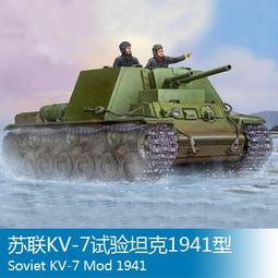 1941 滿洲中央銀行 五角 (財神) PMG63…F1888 歷史價格詳細信息