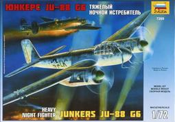 Zvezda 1/72 轟炸機 Su-24M (7267) 歷史價格詳細信息