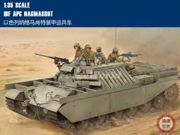 現貨以色列麻將拉密 桌遊rummikub數字牌遊戲數理邏輯魔力橋桌面遊戲 歷史價格詳細信息