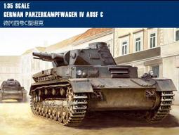 801350聚合物500毫安3.7v通用充電長條電芯電板智能 歷史價格詳細信息