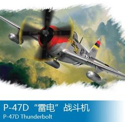 1元，雷達號、數二、倒置、圓圓98888889，愛藏金標66138 歷史價格詳細信息
