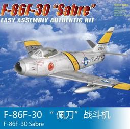 30&rdquo; Virgin Mary Statue Tall Religious Outdoor Garden Statue Blessed Mother Lawn 歷史價格詳細信息