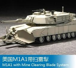 1元，雷達號、數二、倒置、圓圓98888889，愛藏金標66138 歷史價格詳細信息