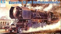 BR-52  1/35火車＊ 歷史價格詳細信息