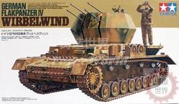 【滿千減100元】田宮模型 1/72 美F-22 RAPTOR猛禽隱形戰斗機 60763 歷史價格詳細信息