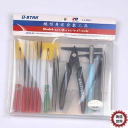 【套筒100元】For CASIO EX10 轉58mm 副廠金屬套筒 鏡頭轉接器 歷史價格詳細信息