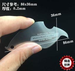 千里眼手推刀 手工裁皮刀不銹鋼鏟皮削皮刀 手工DIY皮具皮藝工具 歷史價格詳細信息