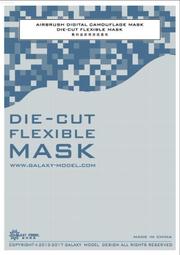 【2mm】100%遮光 純淨風黑膠降溫自動開收傘 (黃色) 歷史價格詳細信息