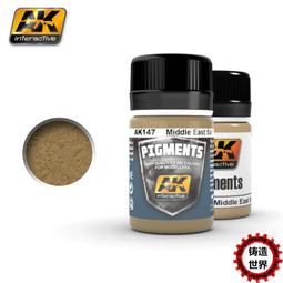 中 AK磨砂款 拳擊手 拳 拳擊 手 搏擊 打 泰拳 格鬥 打 健身 運動 武術 訓練 歷史價格詳細信息