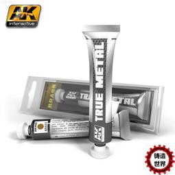 千手金屬色無限正義二式玩具萬代1/144HG251高達SEED拼裝模型禮物 歷史價格詳細信息