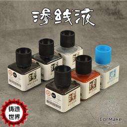 軍事作風復古作舊水洗工裝羊毛內里 毛領 厚實保暖外套(二色)~預購+現貨☆MR.STORE.E☆ 歷史價格詳細信息