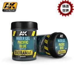 啫喱水定髮膠攪拌桶防水塗料變頻調速分散機電動吊葫蘆升降攪拌機 歷史價格詳細信息