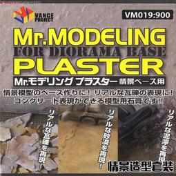 沙石強制式混合機械 平口螺旋電動攪拌機 工業粉均勻拌料機 歷史價格詳細信息