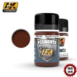 ak天女珠珍珠項鍊時尚百搭大氣深海澳白南洋金母貝頸鏈 歷史價格詳細信息