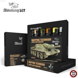 【滿千減100元】ABT 舊化特效套裝 油畫顏料 真實場景特效套裝 ABT307 歷史價格詳細信息