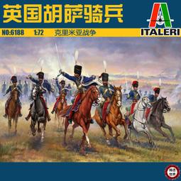澳大利亞1克朗銀幣1937年209 歷史價格詳細信息