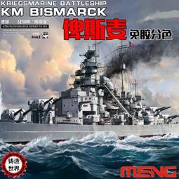 PS083 中華民國二.三.九年 袁世凱 貳角 銀幣 假幣  不保真-參考品 歷史價格詳細信息