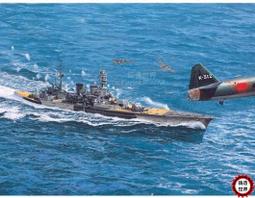 1941 滿洲中央銀行 五角 (財神) PMG63…F1888 歷史價格詳細信息