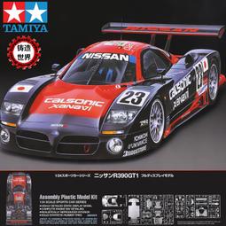 【24192】法國1861年蒙塔日儲蓄銀行八角銀代幣7 歷史價格詳細信息