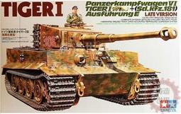 重磅模型 1/35 HH35025 現代通用掛式空調外機套裝（含水貼、蝕刻片及內構 歷史價格詳細信息