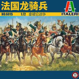 意大利一戰戰爭獎章(1)16556 歷史價格詳細信息