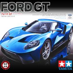 超福利模型社補款鏈接 差多少金額補多少數量高達模型手辦定制 歷史價格詳細信息