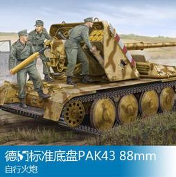 【千代】135膠卷機 愛克發合資傻瓜相機TOP SHOT膠片相機 變焦膠卷相機 歷史價格詳細信息