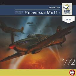 ARMA HOBBY 1/72英國野貓戰鬥機（基礎版） 歷史價格詳細信息