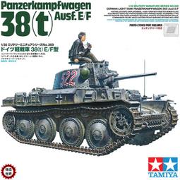 【滿千減100元】田宮拼裝飛機61059 1/48 美國洛克希德F117A隱形戰鬥機 歷史價格詳細信息