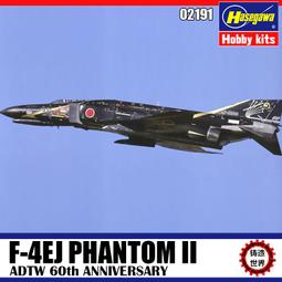 長谷川 F-4EJ 幽靈戰鬥機 1/48 歷史價格詳細信息