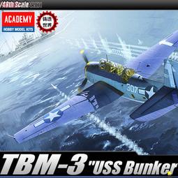 美軍3P 迷彩背包 雙肩包 後背包 登山包 野戰包 野營包 公事包 生存遊戲戶外運動 戰術露營旅行 衝浪自行車直排輪滑板 歷史價格詳細信息