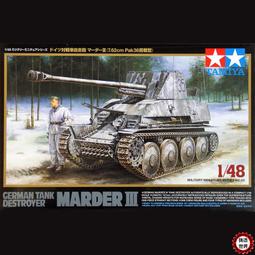 325*60 厚壁無縫鋼管42crmo無縫鋼管402×85-402×60厚壁無縫管 歷史價格詳細信息