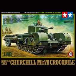 丘吉爾 銀章 1965年 英國 80多克16137 歷史價格詳細信息