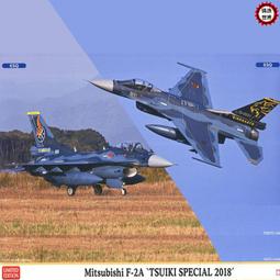 【滿千減100元】長谷川 1/12 蛋機女孩04 Sara Mayukit體操裝 52229 歷史價格詳細信息