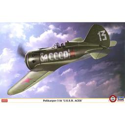 【滿千減100元】長谷川 1/48 F-86F-40 軍刀式戰機 &quot;J.A.S.D.F.&quot; 07514 歷史價格詳細信息