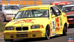 I Auto Car Rosary - Rear View Mirror I Wood Prayer Beads Sacred Heart of Jesus 歷史價格詳細信息