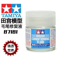毛刷理線架1U網絡機柜理線器光纖理線架24口48口防塵機柜盲板咨詢 歷史價格詳細信息