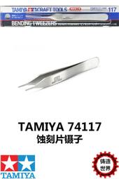 精密方形凹凸透鏡投影儀透鏡光學分光異形切割玻璃鍍膜透鏡HMY 歷史價格詳細信息