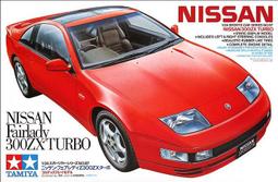 轎模型宮 喜轎拼酷金屬模型十裡紅妝嫁 3立體拼圖高難度準備 歷史價格詳細信息