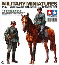 【滿千減100元】田宮32523 1/48 軍事拼裝美國M4A1謝爾曼中型坦克 歷史價格詳細信息