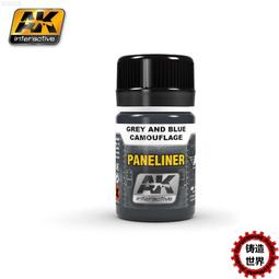 【滿千減100元】西班牙ABT502高達軍事模型舊化天然土ABTP617-ABTP249 歷史價格詳細信息