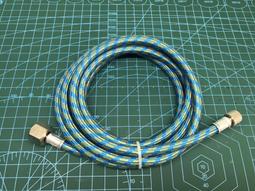 1.8 米 1/4-1/8編織包覆風管 空壓管 小型空壓機專用 雙頭內牙 可接噴筆 價格比較,價格查詢,歷史價格詳細信息