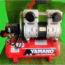 直流無油空壓機（動車撒砂用）24v12vc48v60v72v80無刷耐 歷史價格詳細信息