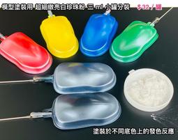 超細緻【螢幕清潔布】17x14公分 手機 平板 電腦 3C產品 照相機 眼鏡 鏡頭 擦拭布 超耐用 指紋污漬 好擦拭 歷史價格詳細信息