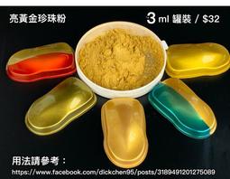分裝用小漏斗 香水 酒精 化妝水 分裝 漏斗 玻璃分裝瓶 迷你漏斗 分裝器 分裝漏斗 分液漏斗 分裝小漏斗 小口徑漏斗 歷史價格詳細信息