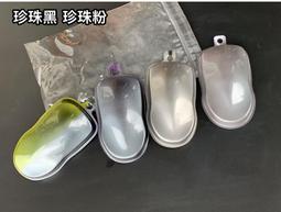 分裝用小漏斗 香水 酒精 化妝水 分裝 漏斗 玻璃分裝瓶 迷你漏斗 分裝器 分裝漏斗 分液漏斗 分裝小漏斗 小口徑漏斗 歷史價格詳細信息