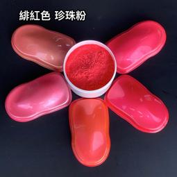 分裝用小漏斗 香水 酒精 化妝水 分裝 漏斗 玻璃分裝瓶 迷你漏斗 分裝器 分裝漏斗 分液漏斗 分裝小漏斗 小口徑漏斗 歷史價格詳細信息